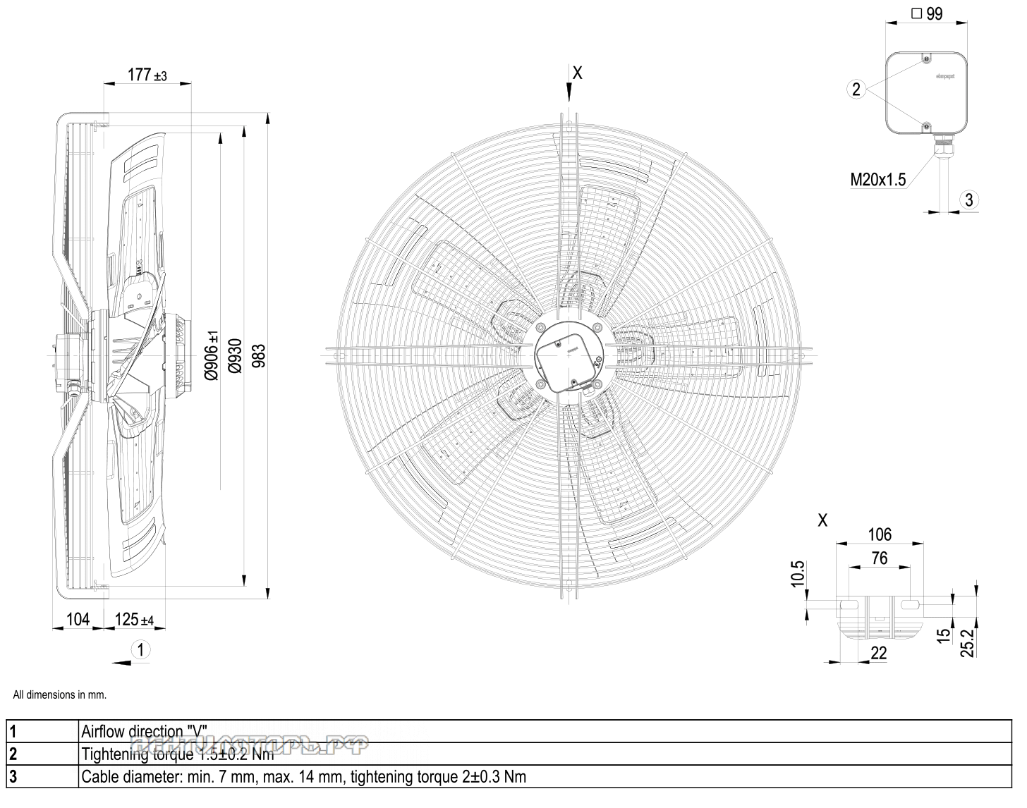 Габаритные размеры S8D910-CD03-01