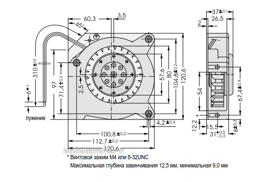 Присоединительные размеры и исполнение